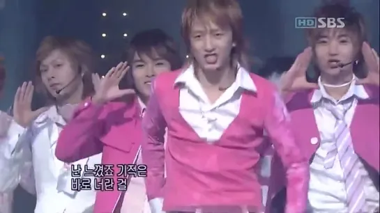 Super Junior - Miracle, SBS Inkigayo 25.02.2006