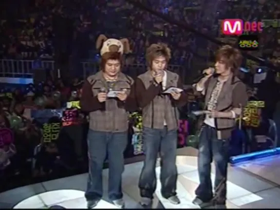 Super Junior - Twins, MC, Mnet! M!Countdown 05.01.2006