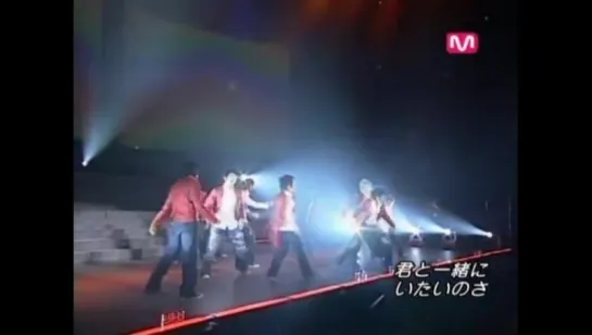 Super Junior - Japan K-pop Live in Saitama p.3 11.02.2007