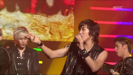 Super Junior - Dont' Don, Show! Music Core 06.10.2007