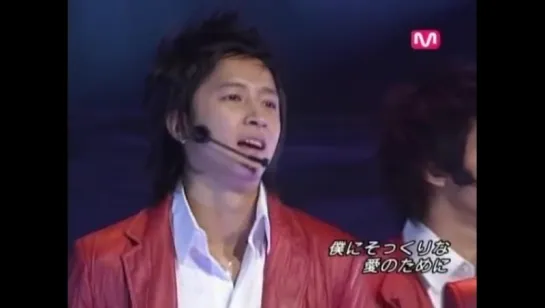 Super Junior - JAPAN KP0P LIVE in SAITAMA pt.1 11.02.2007