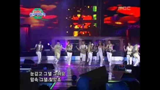 Super Junior - Haengbok (Happiness), Ulsan Summer Fest 27.07.2007