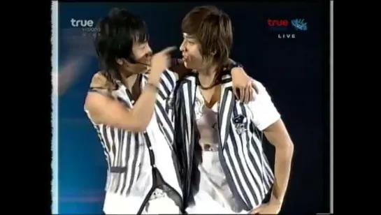 Super Junior - Haengbok (Happiness), Thailand Ultimate Fiesta 14.07.2007