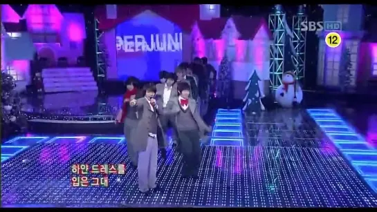 Super Junior - MARRY U (Live), Performance 23.12.2007