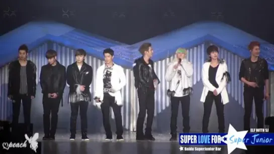 Super Junior - FanMeeting Nanjing 19.11.2013 (full)