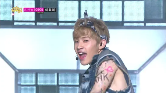 Henry - Trap, Show! Music Core 08.06.2013