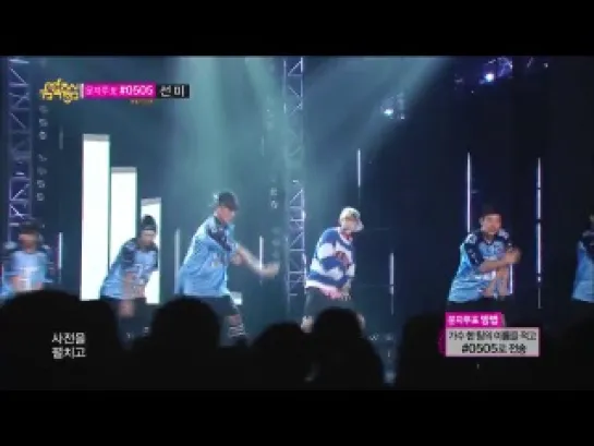 Henry - 1-4-3(I Love You), Show! Music Core 07.09.2013