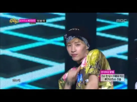 Henry - Trap, Show! Music Core 22.06.2013