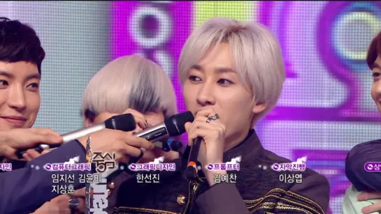 Super Junior - Mamacita, №1, Show! Music Core 13.09.2014