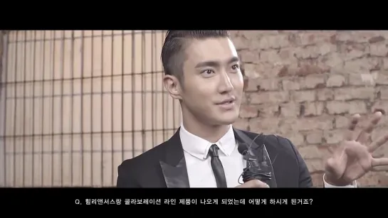 HELIANTHUS Facebook - Siwon 17.09.2014