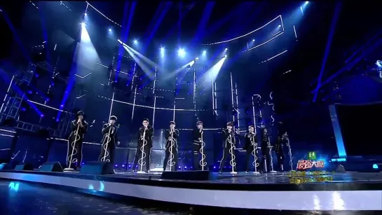 Super Junior - This  is love, TV New Year's Concert 2015