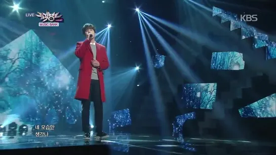 Super Junior - At Close, KBS Music Bank 12.12.2014