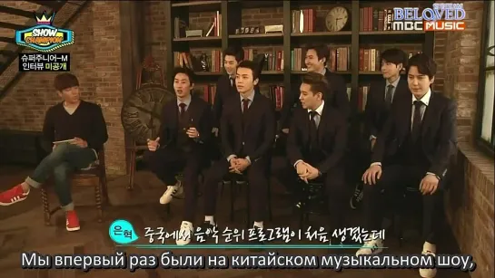 Super Junior - Un-aired Cuts, Show Champion with 16.04.2014 (рус. саб.)