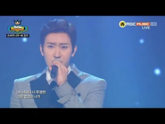 ZhouMi  - Blind, MBC Show Champion 05.03.2014