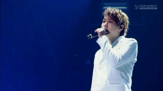 Super Junior - Bittersweet, Someday, Memories, SS5 Tokyo 23.09.2013