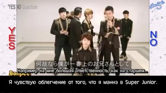 Super Junior - Backstage, SS5 Japan DVD (рус.саб)