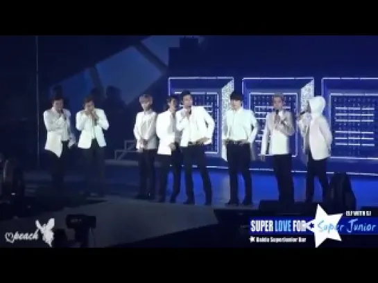 Super Junior - SS5 in HK Full 16.06.2013