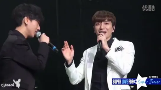 Super Junior - Super Camp 27.02.2016