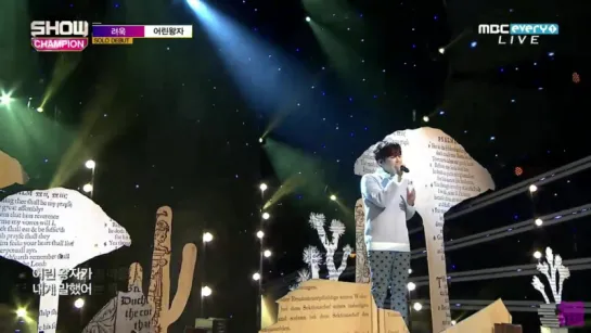 RyeoWook - Like a Star, The Little Prince, MBC Show Champion 03.02.2016