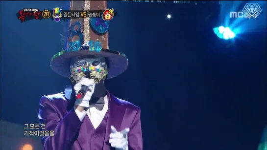 King of Mask Singer Ep.42 17.01.2016 (рус.саб)