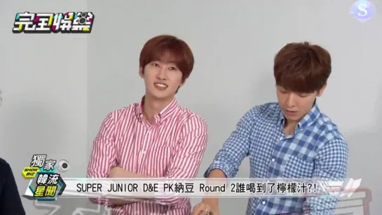 Showbiz - D&E 15.06.2015