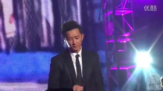 HAN GENG - Season, I Don’t Give A, CIC financial Migu concert 29.11.2015