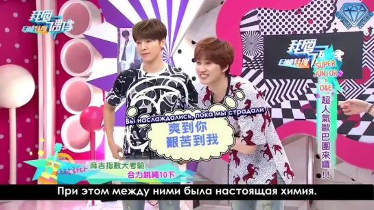 I Love Idols - D &E 25.06.2015