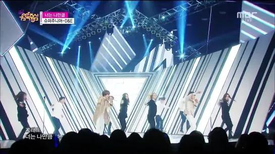 Super Junior - The Beat Goes On, Growing Pains, Show Music core 07.03.2015