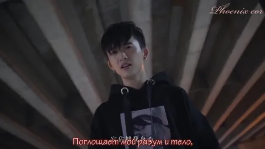 FENG ZE, ELVIS, CHIAHAO - The Spectre [by Alan Walker, Chinese ver.] (рус. саб.)