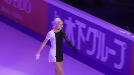 Alexandra Trusova 4Lz  EX Rostelecom Cup 2019 Moscow