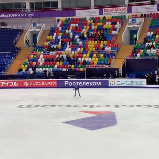 Аалександра Трусова, 4S, 4Lz, 4T+3T, 4T+1Eu+3S тренировка - ISU GP Rostelecom Cup 2019