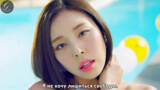 Ashley (Ladies' Code) – Here We Are (рус.саб)