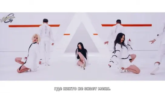 Ladies' code – Galaxy (рус.саб)