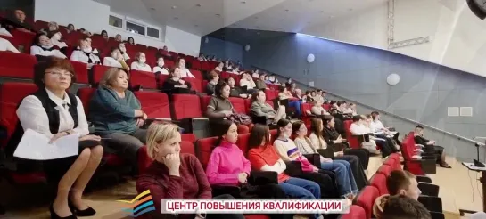 Международная конференция 24.11.2023 г.mp4