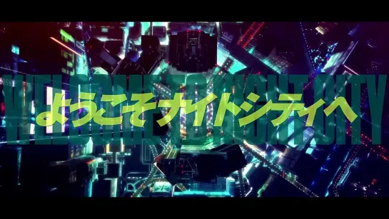 Cyberpunk_ Edgerunners _ Official Trailer (Studio Trigger Version) _ Netflix Ani