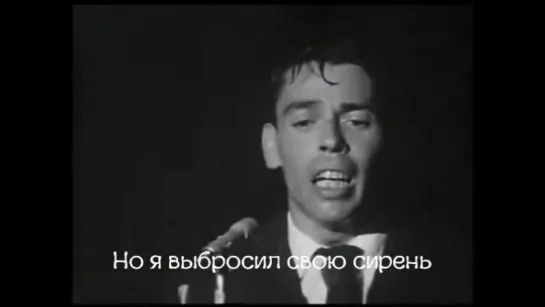 Жак Брель  Мадлен (Jacques Brel - Madeleine) русские субтитры