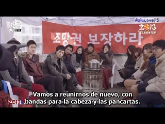 Flower Boy Next Door  - Capitulo 2 (Sub Español)