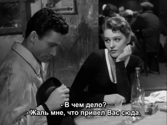 ТАБЛЕТКИ ДЛЯ АУРЕЛИИ (1958) - комедия. Станислав Ленартович  720p