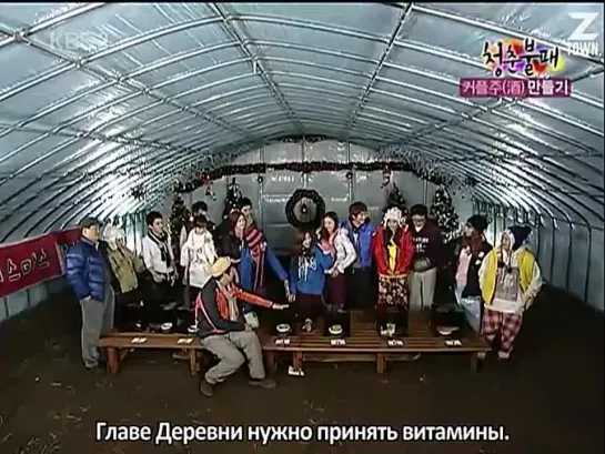 10.2 эп.| Непобедимая Молодёжь / Invincible Youth [рус.саб]