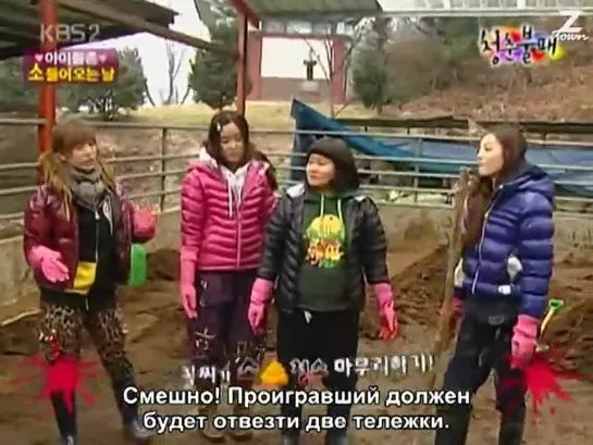 7 эп.| Непобедимая Молодёжь / Invincible Youth [рус.саб]