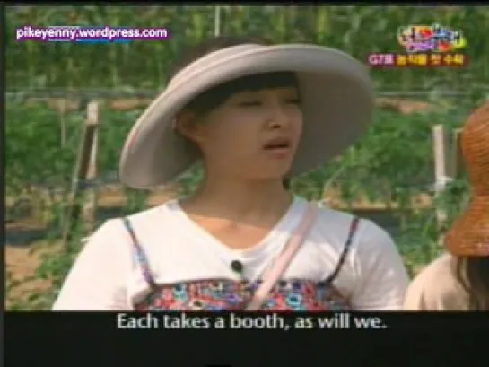 Invincible Youth Ep39 English Subs