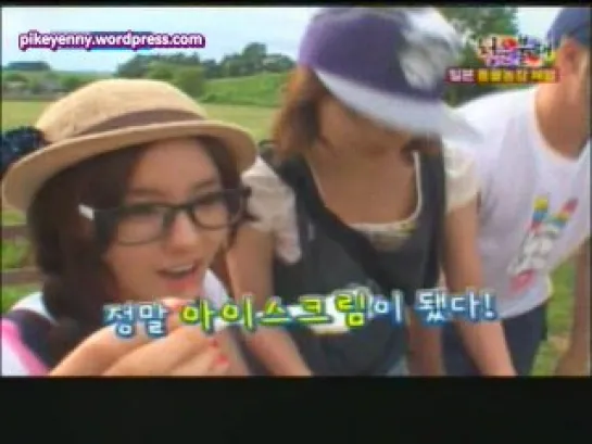 Invincible Youth Ep38 English Subs