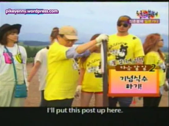 Invincible Youth Ep37 English Subs