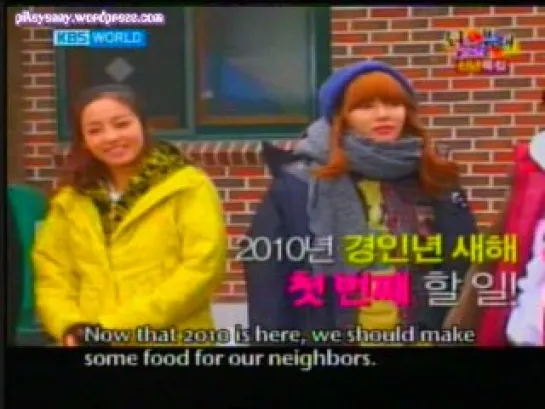 Invincible Youth Ep11 [EngSub]