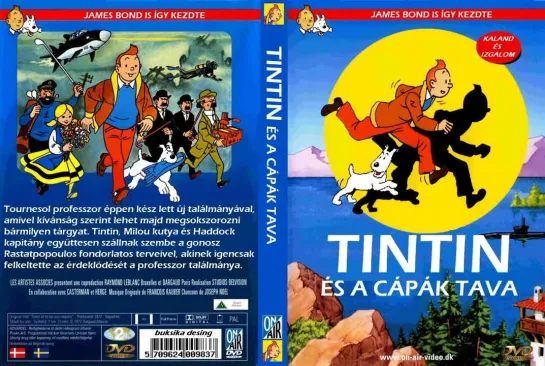 Tintin és a cápák tava (1972)