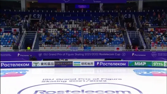 Women Free Skating _ Rostelecom Cup 2021 _ #GPFigure