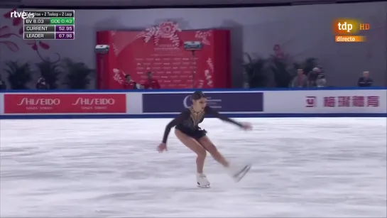 Sofia SAMODUROVA. Cup of China 2019, FS