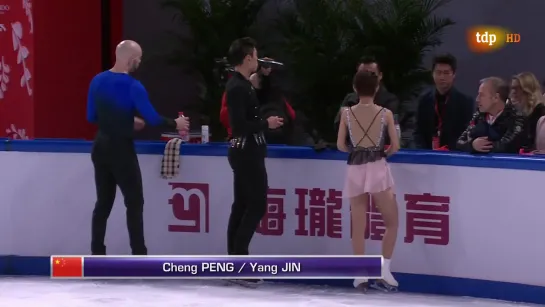 Figure Skating. 2019 Cup of China. Pairs. SP