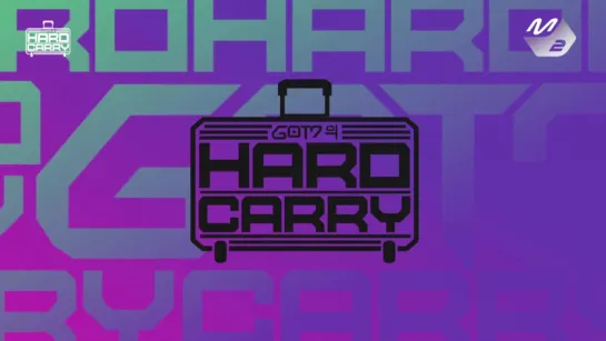 [ШОУ] 161220 GOT7's Hard Carry @ EP.10