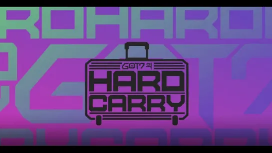 [ШОУ] 161213 GOT7's Hard Carry @ EP.9